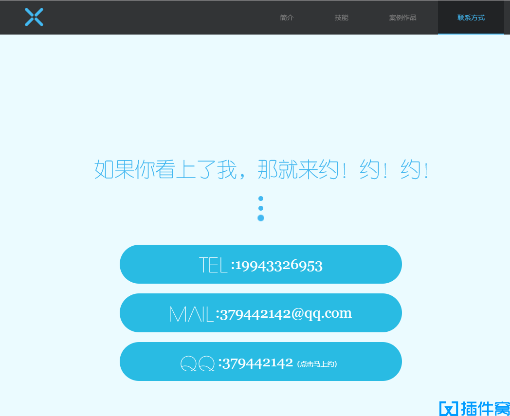 1564370689(1)