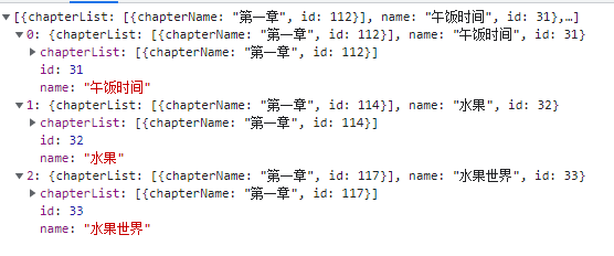 image-20220330170211731